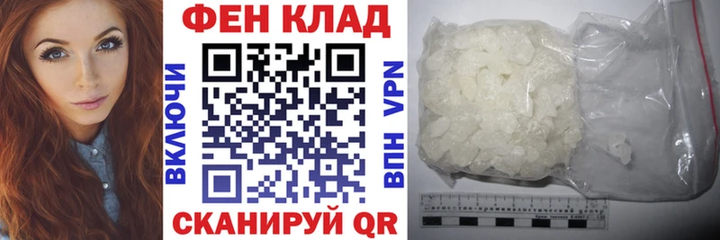 Амфетамин VHQ Борзя