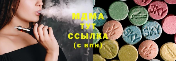 стафф Алексин