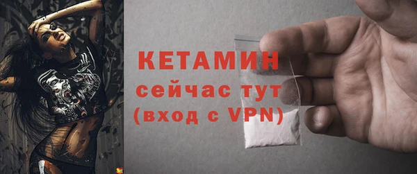героин Приозерск