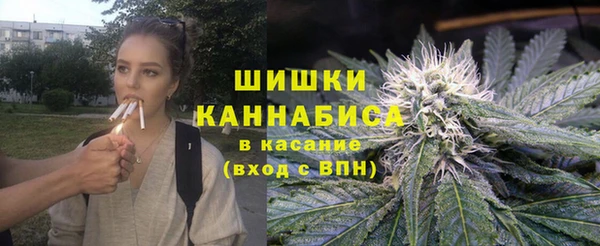 ALPHA PVP Алексеевка
