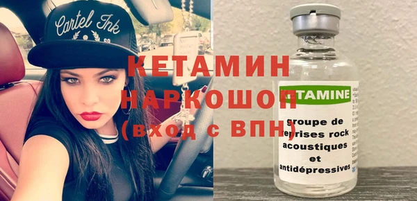 стафф Алексин