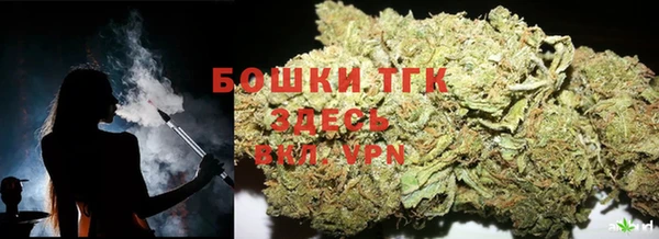 героин Приозерск