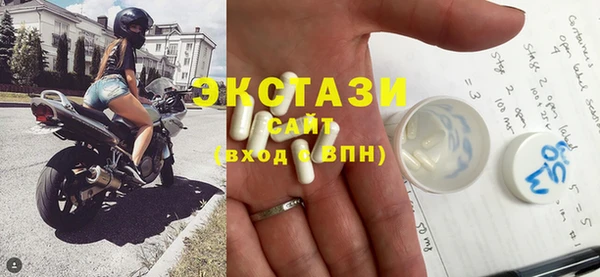дистиллят марихуана Алзамай