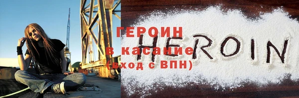 меф Пролетарск