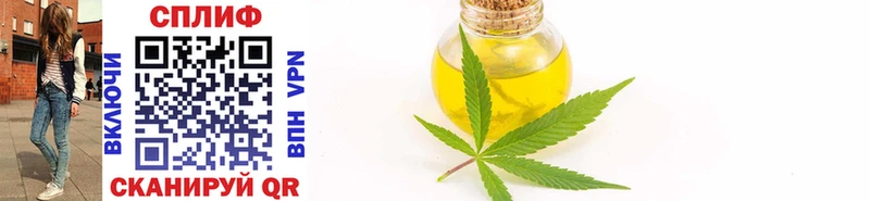 Канабис Ganja  Борзя 